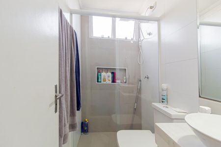 Apartamento à venda com 52m², 2 quartos e 1 vagaBanheiro Social