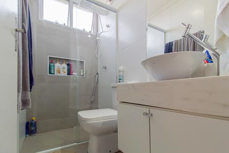 Apartamento à venda com 52m², 2 quartos e 1 vagaBanheiro Social