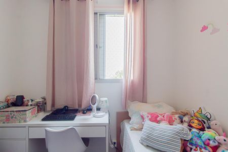 Apartamento à venda com 52m², 2 quartos e 1 vagaQuarto 2