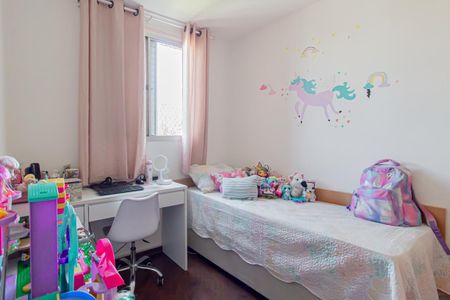 Apartamento à venda com 52m², 2 quartos e 1 vagaQuarto 2