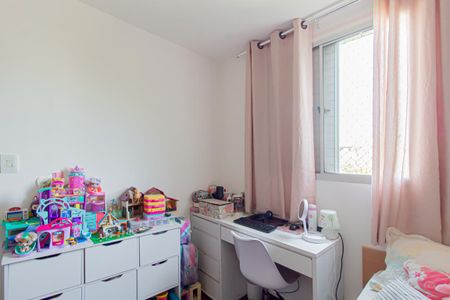 Apartamento à venda com 52m², 2 quartos e 1 vagaQuarto 2