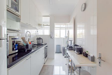 Apartamento à venda com 52m², 2 quartos e 1 vagaCozinha e Área de Serviço