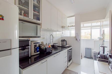 Apartamento à venda com 52m², 2 quartos e 1 vagaCozinha e Área de Serviço