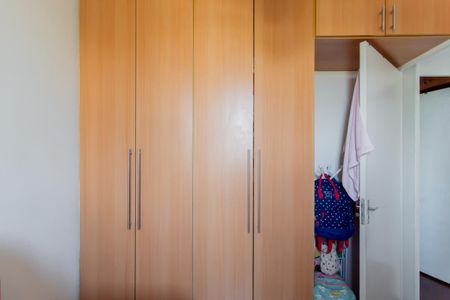 Apartamento à venda com 52m², 2 quartos e 1 vagaQuarto 2