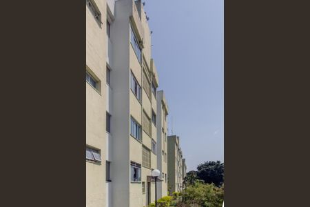 Apartamento à venda com 52m², 2 quartos e 1 vagaFachada