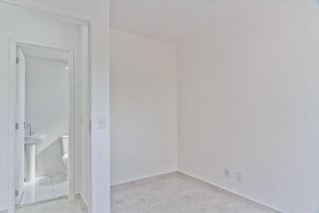 Apartamento para alugar com 40m², 2 quartos e sem vaga Apartamento para alugar com 40m², 2 quartos e sem vagaQuarto 1