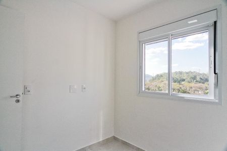 Apartamento para alugar com 40m², 2 quartos e sem vaga Apartamento para alugar com 40m², 2 quartos e sem vagaQuarto 2