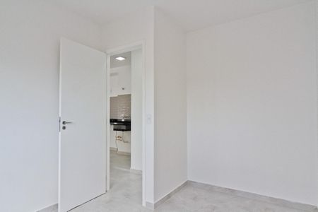 Apartamento para alugar com 40m², 2 quartos e sem vaga Apartamento para alugar com 40m², 2 quartos e sem vagaQuarto 1