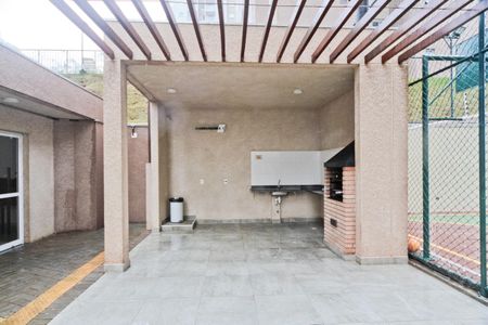 Apartamento para alugar com 40m², 2 quartos e sem vaga Apartamento para alugar com 40m², 2 quartos e sem vagaÁrea comum - Churrasqueira