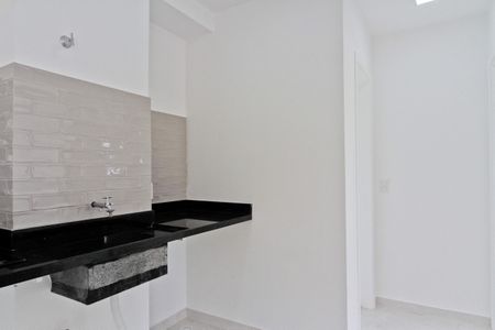 Apartamento para alugar com 40m², 2 quartos e sem vaga Apartamento para alugar com 40m², 2 quartos e sem vagaÁrea de Serviço