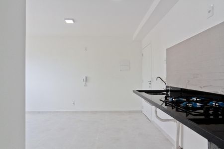 Apartamento para alugar com 40m², 2 quartos e sem vaga Apartamento para alugar com 40m², 2 quartos e sem vagaÁrea de Serviço