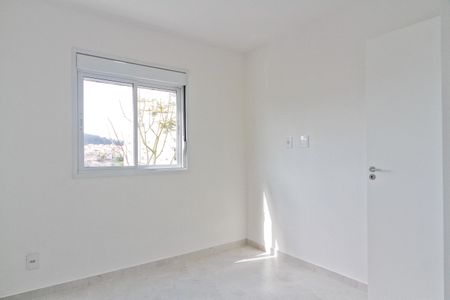 Apartamento para alugar com 40m², 2 quartos e sem vaga Apartamento para alugar com 40m², 2 quartos e sem vagaQuarto 1