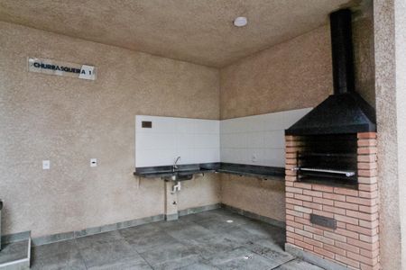 Apartamento para alugar com 40m², 2 quartos e sem vaga Apartamento para alugar com 40m², 2 quartos e sem vagaÁrea comum - Churrasqueira