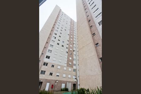 Apartamento para alugar com 40m², 2 quartos e sem vaga Apartamento para alugar com 40m², 2 quartos e sem vagaFachada