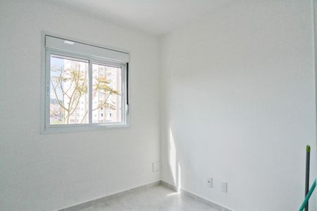 Apartamento para alugar com 40m², 2 quartos e sem vaga Apartamento para alugar com 40m², 2 quartos e sem vagaQuarto 2