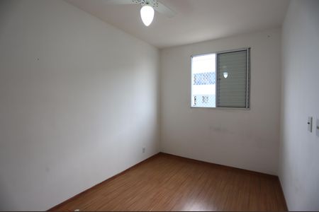 Apartamento para alugar com 51m², 2 quartos e 1 vagaQuarto 1