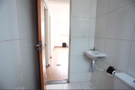 Apartamento para alugar com 51m², 2 quartos e 1 vagaBanheiro