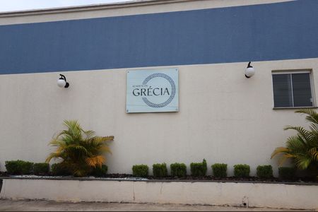Fachada de apartamento para alugar com 2 quartos, 51m² em Parque Residencial Casa Branca, Suzano