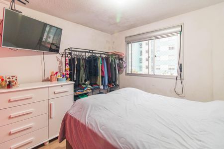Apartamento para alugar com 47m², 2 quartos e 1 vagaQuarto 2