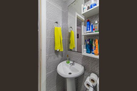 Apartamento para alugar com 47m², 2 quartos e 1 vagaBanheiro Social