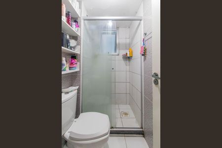 Apartamento para alugar com 47m², 2 quartos e 1 vagaBanheiro Social