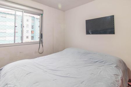 Apartamento para alugar com 47m², 2 quartos e 1 vagaQuarto 2