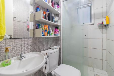 Apartamento para alugar com 47m², 2 quartos e 1 vagaBanheiro Social