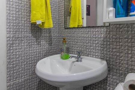 Apartamento para alugar com 47m², 2 quartos e 1 vagaBanheiro Social