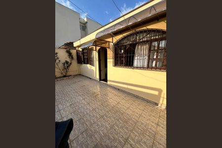 Casa à venda com 90m², 2 quartos e 1 vaga Casa à venda com 90m², 2 quartos e 1 vagaFoto 02