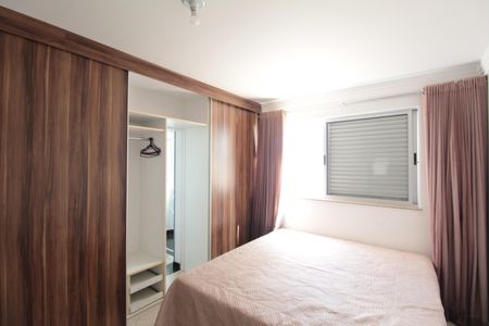 Apartamento para alugar com 240m², 4 quartos e 4 vagasSuite 1