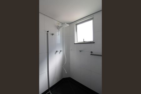 Apartamento para alugar com 240m², 4 quartos e 4 vagasBanheiro da Suite 1