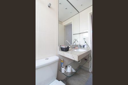 Apartamento para alugar com 240m², 4 quartos e 4 vagasBanheiro da Suite 2