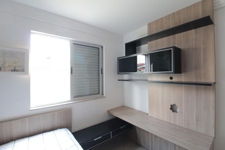 Apartamento para alugar com 240m², 4 quartos e 4 vagasQuarto 1