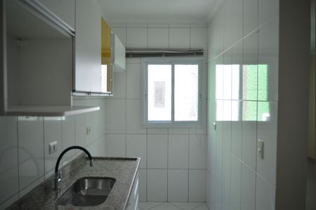 Apartamento à venda com 140m², 2 quartos e 2 vagasCozinha