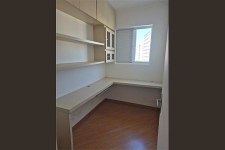 Apartamento à venda com 3 quartos, 70m² em Jardim São Paulo, São Paulo