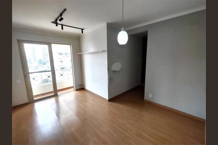 Apartamento à venda com 2 quartos, 61m² em Vila Prudente, São Paulo