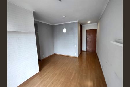 Apartamento à venda com 2 quartos, 61m² em Vila Prudente, São Paulo