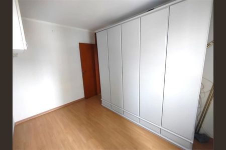 Apartamento à venda com 2 quartos, 61m² em Vila Prudente, São Paulo