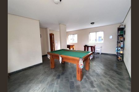 Apartamento à venda com 2 quartos, 61m² em Vila Prudente, São Paulo