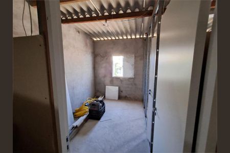 Casa à venda com 5 quartos, 150m² em Jardim Tiete, São Paulo