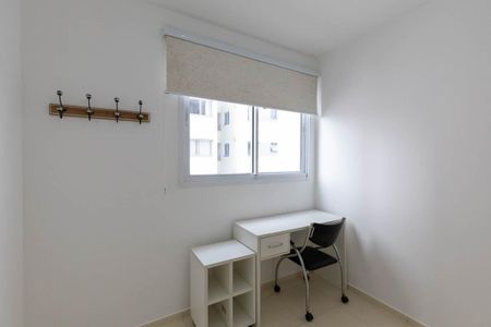 Apartamento para alugar com 50m², 2 quartos e sem vaga Apartamento para alugar com 50m², 2 quartos e sem vagaQuarto 2