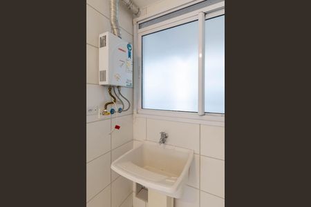 Apartamento para alugar com 50m², 2 quartos e sem vaga Apartamento para alugar com 50m², 2 quartos e sem vagaLavanderia