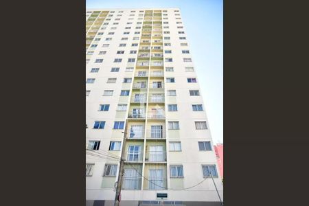 Apartamento para alugar com 50m², 2 quartos e sem vaga Apartamento para alugar com 50m², 2 quartos e sem vagaFachada