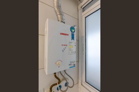 Apartamento para alugar com 50m², 2 quartos e sem vaga Apartamento para alugar com 50m², 2 quartos e sem vagaLavanderia