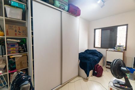 Apartamento à venda com 110m², 3 quartos e 2 vagasQuarto 1