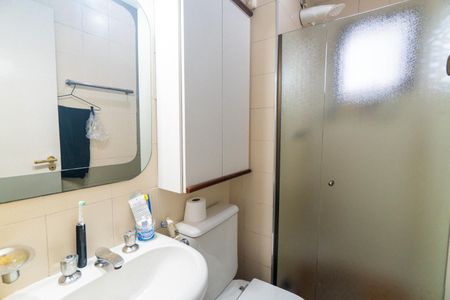 Apartamento à venda com 110m², 3 quartos e 2 vagasBanheiro Social