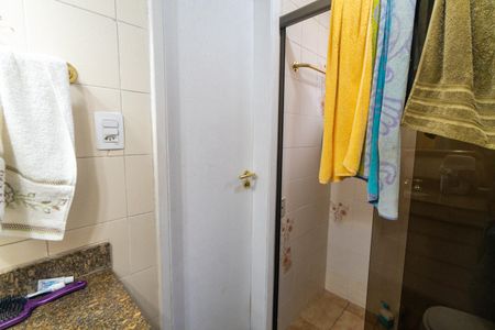 Apartamento à venda com 110m², 3 quartos e 2 vagasBanheiro da Suíte