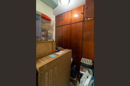 Apartamento à venda com 110m², 3 quartos e 2 vagasQuarto de Serviço