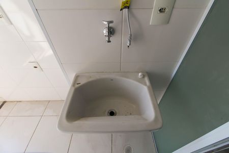 Apartamento à venda com 64m², 2 quartos e 1 vagaÁrea de Serviço