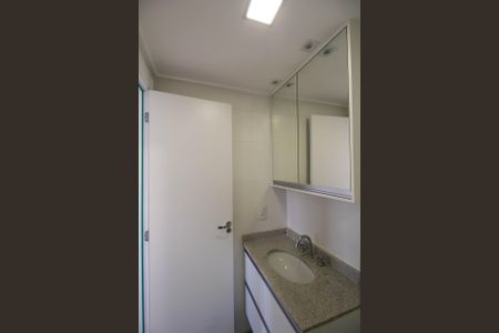Apartamento à venda com 64m², 2 quartos e 1 vagaBanheiro social